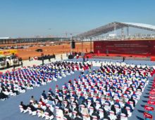 2023年1月31日，总投资223.1亿元，湘江新区湘阴片区20个项目集中签约或开工！1月31日，湖南湘江新区湘阴片区第六批产业项目集中签约暨中联新材总部、