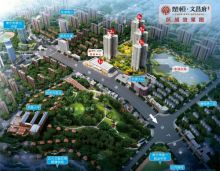 常宁楚恒文昌府这楼盘卖完了吗？为什么如此畅销，究竟有哪些地段优势？下面小编就为大家具体介绍下该项目的周边配套情况：楚恒文昌府周边有东湖小学、茶箭小学、夏联小学、常宁六中、常宁七中、尚宇学校、