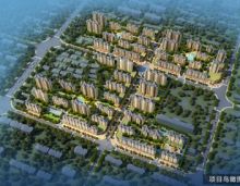 2021年1月27日起，澧县凯鸿星城四期2#栋、7#栋盛大加推！建面约92㎡舒适两房建面约124㎡阔景三房，建面约142㎡奢华四房！澧县凯鸿星城占据教育腹地，