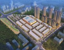 桃源经投采菱城买房享专属购房9折优惠，再享政府契税减半，重磅利好政府补贴契税，住宅50%商业80%，活动时间：2022年7月22日-8月22日，