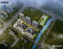 截止到2022年3月30日，衡阳美的云熙府现场施工进度情况如下：衡阳美的云熙府1#栋主体封顶、砌体完成、铝窗安装至17层，爬架拆除；衡阳美的云熙府3#栋主体封顶