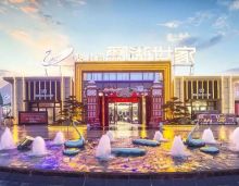 衡阳碧桂园酃湖世家12月22日盛大首开，项目精妆洋房折后单价约6888-7888元/㎡为主，首开优惠价！本月认购更可享受无忧购房，衡阳碧桂园酃湖世家建面约100-215㎡精妆智慧壕宅1万抵4万！