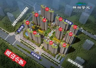 梓湖馨苑项目位于高新区益阳市梓山湖东广场往东约600米