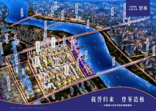 华耀碧桂园十里江湾项目位于石鼓区蒸水北路8号