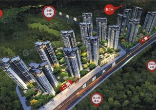 江山府二期翰林