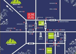 北城名苑项目位于桂阳县欧阳海大道与骏马大道交汇处