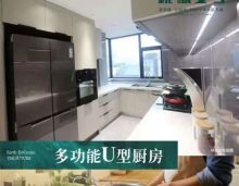 正月初十祭拜石磨日，2022年2月10日，桃源桃誠1号奢居138户型四代住宅特惠4998元/㎡，每户***30多平米空中花园。桃源桃诚1号项目占地面积214953平方米