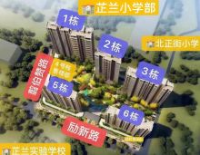 2023年3月24日，后悔怎么才知道育美雅苑？仅剩一套3楼赶紧定房！常德育美雅苑地处常德市武陵区宜居地段，位于励新路与荷花路交汇处