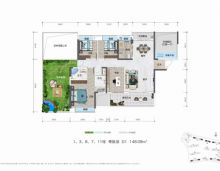 2023年5月2日，全城共鉴冠销红盘，益阳青春里鑫悦府11#栋建面约148花园院墅万众热捧！益阳青春里鑫悦府楼盘位于朝阳街道龙洲路与环园路交汇处