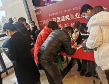 2022年2月10日上午，湘阴美江尚书府二期新品开盘盛典暨业主答谢会在营销中心隆重开启，在数轮家电大奖抽取之后，全场屏息以待的汽车大奖在惊呼中揭晓。