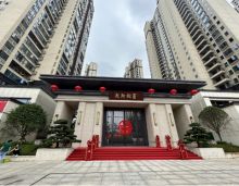 2023年6月30日，汨罗友阿悦玺8#迎来美好交付！不负期待，又一次悦玺美好交付呈现眼前，项目位于汨罗江大道与友谊河交汇处。当天在交房现场