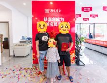 现在大多数人买房都只考虑衡阳雁峰区看得见摸的着的现房，衡阳雁城首玺就是一个实景现房即买即办证，项目位于蒸湘南路与衡常路交汇处，项目拥有700亩南湖公园为邻，禹王山公园、楼盘划为雁峰区比较好的公立小学之一的新前进小学