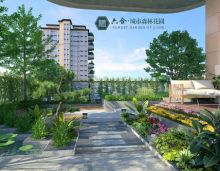 澧县六合城市森林花园周边的配套设施也是其吸引人的一大亮点。首先，教育资源丰富多样。优质的学校近在咫尺，附近临近体育中心、汽车总站、九澧实验学校、芙蓉小学等环绕；为孩子们提供了良好的学习机会。其次，商业设施完善，各类购物中心、超市、餐饮店应有尽有，满足了居民的各种生活需求