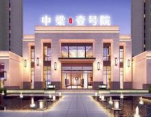 总的来说，益阳市中梁壹号院地段优越，生活配套丰富多样，为居民提供了便利的生活条件和宜居的环境。无论是工作还是生活，都是一个值得考虑的理想之地。