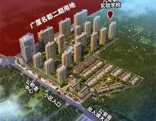 耒阳市广厦名都商铺怎么选，选哪里，才能够更快的实现致富呢？这里面的学问，还需细细说来。​耒阳市广厦名都紧邻九年制实验学校，广厦名都位于广厦路，广厦路临街商铺住房公积金中心已装修好即将启用，