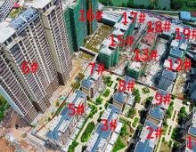 2021年9月17日，恒屹上海城一期6栋圆满交房。自2020年12月31日，1-10#洋房交付以来，恒屹上海城至今已完成大半工程进度。项目位于体育北路与新城一路交汇处西北角。金秋9月，月圆人团圆。正逢中秋，为了迎接业主们回家，