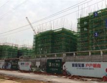 常宁金正澜山全力以赴，工程建设快速推进！截止到目前金正澜山4月工程进度为你奉上，望不负期许！常宁金正澜山楼盘1栋已建到第五层，项目3栋已建到15层，2栋已建至第4层，3栋已建至***5层；