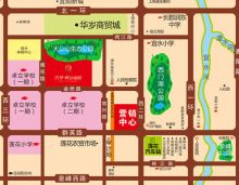 现如今，常宁兴华畔山豪庭在售参考价格起价3258元/m&sup2;，项目截止到目前已经属于清盘阶段；那么这楼盘究竟是哪些优势导致该楼盘畅销不断。小编我认为常宁兴华畔山豪庭如此备受常宁买房人青睐无非是以下几点。