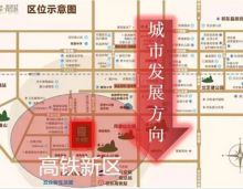 在高铁覆盖面越来越广的当下，如何充分发挥高铁优势助力城市发展？祁东新水云轩高铁城这个楼盘就是位于周边。随着银星汽车站、人民医院永昌分院、红星美凯龙、圣云大道等配套设施的逐渐完善，