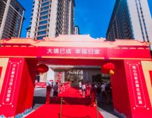 衡阳奥莱祥生府一期于2022年6月27日迎来盛大交付，不负期待，为业主开启了一场幸福归家之旅。衡阳奥莱祥生府作为祥生首入衡阳的代表作品，自2020年开盘以来，累计销售套数达1200多套，此次交付的为1期的7栋住宅3栋、5栋、6栋、7栋、12栋、13栋、15栋，