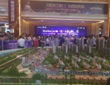 ​2017年9月9日，衡阳华耀碧桂园十里江湾认筹活动在售楼大厅火爆开场，认筹现场人潮涌动，络绎不绝，场面十分热闹。认筹的前一个星期，我们物业的同事们就开始各种忙碌起来，从布置场地、卫生清洁、物品规整、现场服务人员安排到现场秩序维护方案等等各种相关事宜。