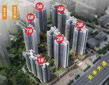 华新优越学校附近楼盘6088元/㎡送车位倒计时！开盘就涨价！5字头在华新还真不好找，华新的盘配套成熟，位置都不错，各大楼盘价格普遍都在6字头，高还有7、8字头的。不过衡阳珠江愉景豪庭直接打出均价6088送车位口号，