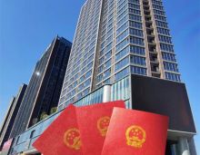 2021年12月3日，衡阳金钟大雁城10号公馆即将盛大交付，期待您幸福归家！金钟大雁城，秉承着源于对美好生活的不懈追求，不断雕琢、精工细作，43万㎡全开放体验式街区，将购物、餐饮、娱乐、社交、文化、休闲等融为一体。