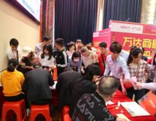 燃爆衡阳丨万达对面SOHO财富公寓耀世盛开！衡阳创发城1938公馆公寓五一盛开，躺着劲销9成！衡阳创发城1938建面约42-56m&sup2;财富公寓火热登场。衡阳创发城1938位于蒸湘区衡州大道与幸福路交汇处，