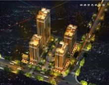 衡阳锦绣贤苑这楼盘房子值得买吗?附近都有哪些生活配套，有没学校商场。项目周边有两个三甲医院：临近衡阳南华大学附属第二医院(新院)、衡阳市中心医院华新分院；衡阳市中学、衡阳市蒸湘区蒸湘中学、衡阳市华新实验中学。