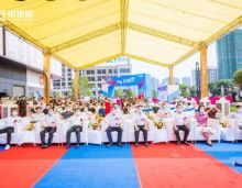 钧明集团轻资产项目&mdash;&mdash;衡阳银泰城7月30日绚丽起航，主题活动玩乐不停，全城瞩目澎湃气势，打造雁城潮玩新趣处。湖南银泰置业是集购物中心、BLOCK街区、星级酒店、高端住宅等建筑业态为一体的城市综合体。项目商业面积约6.8万m&sup2;，规划业态丰富、