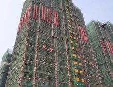 买房看进度！截止到目前2020年5月26日，衡阳大衡城邦一期的7栋大楼同时动工，来看看5月份工程动态吧~衡阳大衡城邦2栋公寓火热认筹中，衡阳大衡城邦6栋、11-12栋家园建设如火如荼，渐渐呈现出它美丽的模样。