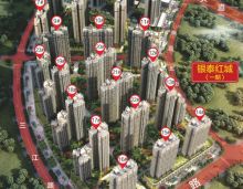大城收官 | 衡阳银泰红城6-9期仅剩一栋倾城盛启！这一次，衡阳银泰红城6-9期推出后一栋，衡阳银泰红城14栋55-90㎡学府住宅小户压轴上新，臻席收官！衡阳银泰红城位于高新区中心地段；周边优异学府林立，柘里渡、祝融小学环伺左右，初中划片衡阳市一中。