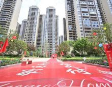 衡阳海通衡州府楼盘1栋、2栋于2020年9月30日已交房，2021年2月份即批量出证；项目5栋、6栋于2022年6月24日提前交房，8月16日首例房产证即办理完成，让业主真正实现即买即办证、即买即装修的居住梦想。衡阳海通衡州府3栋、