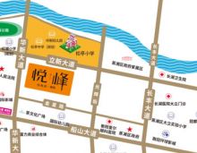 2020年5月24日，衡阳佳兆业悦峰实景样板区即将盛装亮相，让您对品质生活的憧憬变成触目可及的现实！衡阳佳兆业悦峰实景样板区于5月24日盛大开放，开放当日现场还有精彩节目表演与城市共襄盛举，五重惊喜好礼相赠，