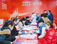 2023年2月13日，衡阳融冠乐城六期顺利交房！融冠集团以实力践行责任与匠心，旗下的融冠乐城项目，在防疫的两年多里，累计已经交房6次，其中4次提前交房。本次六期共有600套住宅交付，至此累计达成交付4200+套。