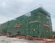 常宁美庭湾楼盘五月工程进度家书如下 | 初夏光景渐盛 家书敬呈美好！常宁美庭湾51栋、52栋施工进度：已完成主体结构封顶；常宁美庭湾53栋、55栋施工进度：已完成主体结构封顶；常宁美庭湾39栋、50栋施工进度：39栋已施工至承台砼浇筑，