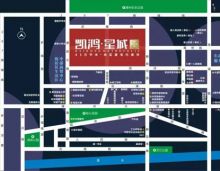 2023年10月15日，澧县凯鸿星城楼盘现推出少量建面约39-80平米现铺价格6880元每平米起，澧县凯鸿星城楼盘现推出少量住宅价格3980元每平米起！澧县凯鸿星城项目占据澧县中央生活区核芯地带