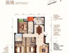 2023年10月22日，益阳绿地玉裬府一梯两户小洋房125平米三房二厅二卫，现带车位打包出售报价72万！资阳城芯，一站式生活配套，国企低密现房，即买即住；益阳绿地玉裬府建面约87-142㎡实景现房热销中！