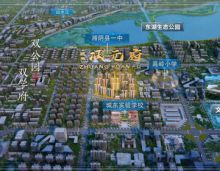 湘阴城东状元府楼盘临街学校附近旺铺2023年9月30日盛大开盘！湘阴13大智慧体系为您的生活提供便捷与安全，阔景巨幕阳台美景尽纳眼底；湘阴城东状元府建筑面积约101-182㎡品质三房/奢华大平层火爆销售中