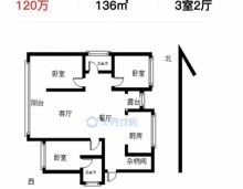 2023年2月13日，岳阳南湖领域建面约136平米湖景大三房总价120万，出行，楼层好生活都方便。岳阳南湖领域位于岳阳楼区求索东路213号（朝阳小学正对面），容积率5.68，小区规划户数434户