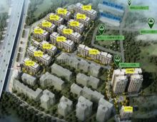 2021年10月28日，在资兴市这里首付三万即可买资兴鑫龙华城楼盘13栋建面约126平米的爆款户型，现在该楼盘电梯房火热开售中！项目位于鲤鱼江大桥金康华府旁。