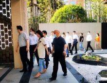 2022年4月23日，湖南省文化厅尚副厅长、郴州市周副市长、资兴市陈市长一行领导莅临御景铭城禾府项目进行参观指导并详细了解了网红打卡地标&mdash;&mdash;资兴市图书馆博雅分馆。铭升地产总经理唐霞秀女士、御景铭城营销部负责人周文先生就项目的销售情况、开发思路、运营理念以及博雅书院图书馆设计理念、功能布局