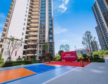 2022年6月24日，资兴碧桂园隆重举行交房即交证颁证仪式。资兴市自然资源局党组书记、局长蒋勇光参与仪式并发表重要讲话。