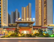 2022年8月29日，临武碧桂园一期二批次品质美宅如期交上！(一批次于2021年6月30日如期交付597套，已实现不动产证办理)，本次于2022年8月29日，如期交付596套，将实现交付后即办不动产证。