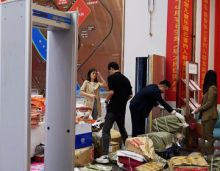 截止到2023年10月11日，永兴友阿国际广场项目加速推进！永兴友阿国际商业广场项目位于县城大桥路与凤凰岭路交汇处，项目总占地23.99亩，交通区位优势明显