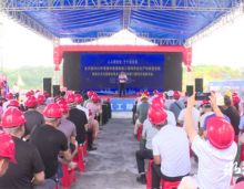 2023年7月17日，我县举行2023年房屋市政建筑施工领域安全生产和质量管理标准化示范观摩会暨永兴裕泰铭都三期项目观摩活动。