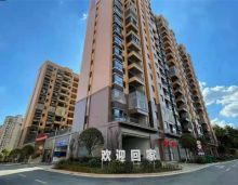 期房有着很大的不确定性，对买房人来说风险很大。安仁尚品瀚林实景现房品质可&ldquo;鉴&rdquo;，所见即所得，理想家园的模样一目了然。首先：安仁尚品瀚林以现房呈现，为幸福保驾护航