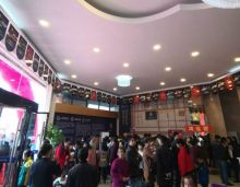 2019年3月30日，安仁达康永乐府展厅开放盛典落幕！现场气氛火爆至，争相一睹达康永乐府的非凡魅力。这不仅是一场别开生面的展厅开放仪式，