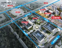 2023年6月11日，汝城江南学府楼盘10栋盛大开盘！本次开盘新品10栋为17层小高层，是本案住宅产品里比较少有的小高楼栋，位于小区的东南方。