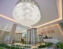 五一购房八重豪礼，2022年4月29日，汝城东江华府2栋10套特价房新品加推！10套特价房如下：2栋106号，建面约99.71平米，原总价505729元，折后总价424812元